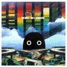 Mono No Aware [LP] - VINYL