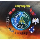 Cztery [LP] - VINYL