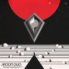 Occult Architecture, Vol. 1 [LP] - VINYL