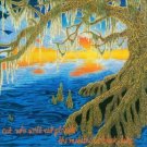 MacAbre at Black Lake [LP] - VINYL