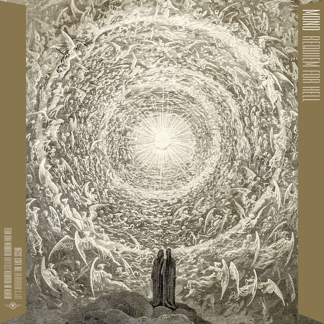 Requiem for Hell [LP] - VINYL