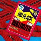 Bulldozer [LP] - VINYL