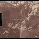 Earth Has Doors [12 inch Vinyl Single]