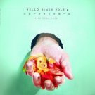 In No Good Hand [LP] - VINYL