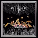 Phylactery Factory [LP] - VINYL