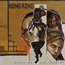 Shadowrun: Hong Kong [Original Video Game Soundtrack] [LP] - VINYL