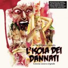 L' Isola Dei Dannati [LP] - VINYL