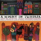 A  Night in Tunisia [JDC 2010] [LP] - VINYL
