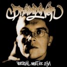 Verschil Moet Er Zijn [LP] - VINYL