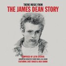 Theme Music from The James Dean Story [Original Motion Picture Soundtrack] [LP] - VINYL