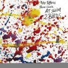At Swim 2 Birds [LP] - VINYL