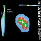 Distant Voices [LP] - VINYL