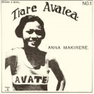 Tiare Avatea [LP] - VINYL