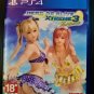 Dead or Alive Xtreme 3 Fortune PS4 DOA Chinese/English Version Free Shipping! PLAS05151