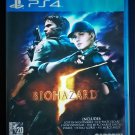 Biohazard 5 /  Resident Evil 5 PS4 Videogame Playstation 4 PLAS05173