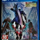 Devil May Cry 5 PS4 English / Japanese version Videogame PLAS10378
