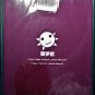 New Seiko no Kiseki doujin (goblin slayer) Comics Japan Rare Sealed! Free shipping
