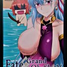 New Doujinshi Fate Grand Oh Sh*t V Hentai Rare Sealed! DOuJIN Free shipping