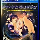 Videogame Utawarerumono / Mask of deception PS4 English version 2101960.