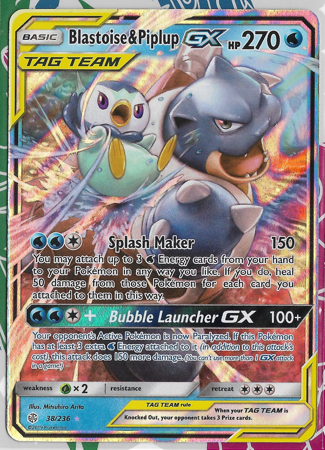 Blastoise & Piplup-GX [NM] Cosmic Eclipse #38 Rare Holo-GX **Build-Your ...