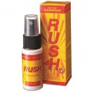 RUSH HERBAL POPPER SPRAY 15ML