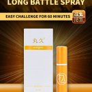 Spray Erection-Cream Delay Anti Premature Ejaculation Prolong