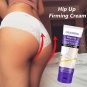 80G Buttocks Enlargement Cream Effective Hip Lift Up Plump S Best Big Peach Butt