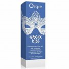 Orgie Greek Kiss Stimulating Gel For Anilingus Lubricant Foreplay anal–oral 5ml