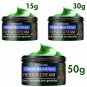 2022 Full Effect 7in1 Wrinkle Resistant Moisturizing Eye Cream Nourishing Pores