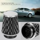 1x 3" 76mm Inlet Cold Air Intake Cone Replacement Dry Air Filter Carbon Pattern