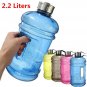 2.2L Big BPA Free Sport Gym Training Drink Water Bottle Cap Kettle Workout hot