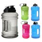 2.2L Big BPA Free Sport Gym Training Drink Water Bottle Cap Kettle Workout hot