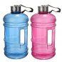 2.2L Big BPA Free Sport Gym Training Drink Water Bottle Cap Kettle Workout hot