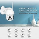 Outdoor Waterproof WiFi PTZ 5X Zoom 1080P HD IP IR Security Camera Night Vision