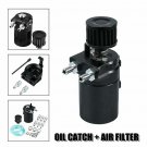 Universal Cylinder Aluminum Engine Oil Catch Reservoir Breather Tank Can Filter