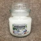 * NEW * Yankee Candle Home Inspiration Jar Candle (12 Oz, White Jasmine Blossom)