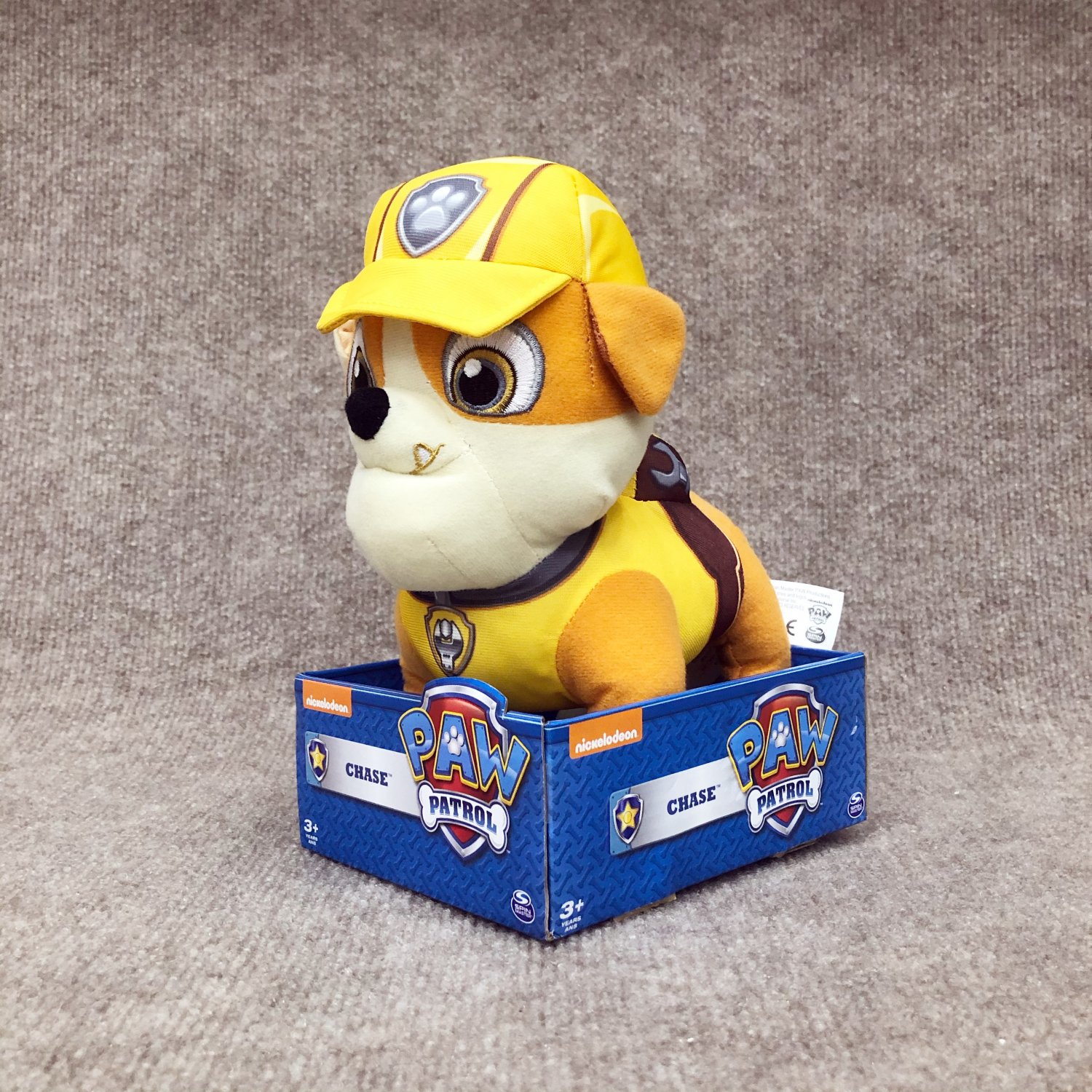 paw patrol cuddly