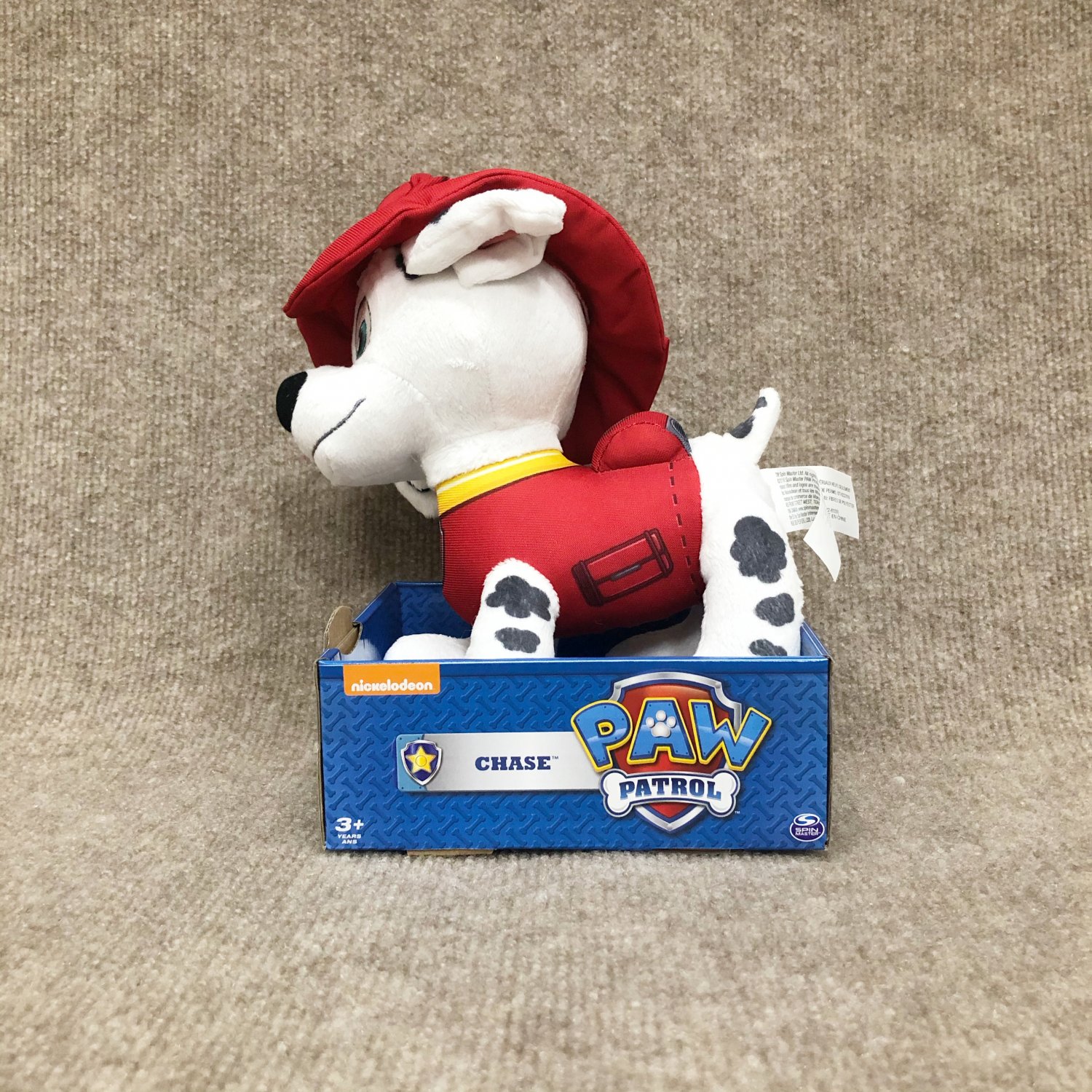 paw patrol cuddly