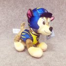 * NEW * PAW Patrol 7 Inch Dino Rescue Chase Plush (Kayleigh & Co.)