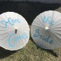 Here Comes the Bride Paper Parasol, White Paper Umbrella