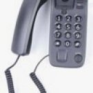 Phone, E Phone, Internet Phone, Voip Phone calling nationwide and worldwide free