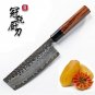Handmade Nakiri Knife 3 layers Japanese AUS10 steel Kitchen Knives Vegetables