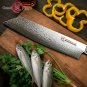 Chef Knife Damascus Kiritsuke 210mm VG10 Japanese Steel Master Chef Kitchen Tool