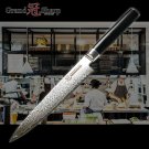 5.9 Inch Utility Knife 67-Layer Japanese Damascus Stainless Steel Kitchen Knives