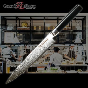 5.9 Inch Utility Knife 67-Layer Japanese Damascus Stainless Steel Kitchen Knives