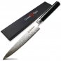 5.9 Inch Utility Knife 67-Layer Japanese Damascus Stainless Steel Kitchen Knives