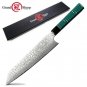 Chef's Knife 67 Layers Japanese Damascus Steel vg10 Kiritsuke Kitchen Knives