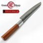 Hand forged Santoku Knife 7 inch High Carbon Steel Chef Kitchen Knives Slicing