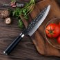 Chef Knife 7.5 Inch Japanese Damascus Steel  Pro Kitchen Knives Cooking Tools
