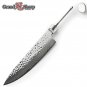 Chef Knife Blank Blade Japanese Damascus Stainless Steel 7.5 Inch Cooking Tools